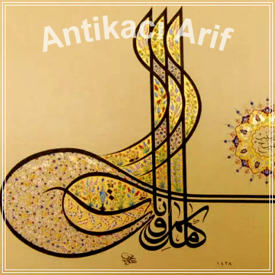 Osmanlı dönemi hat yazılar